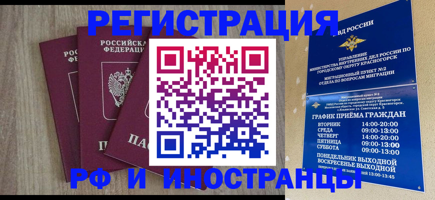 форма 3 в Старом Осколе